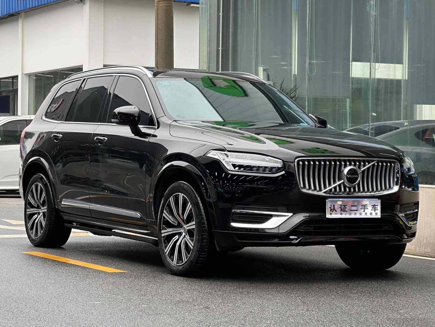 沃尔沃XC90 2022款 B5 智行豪华版 5座(进口)