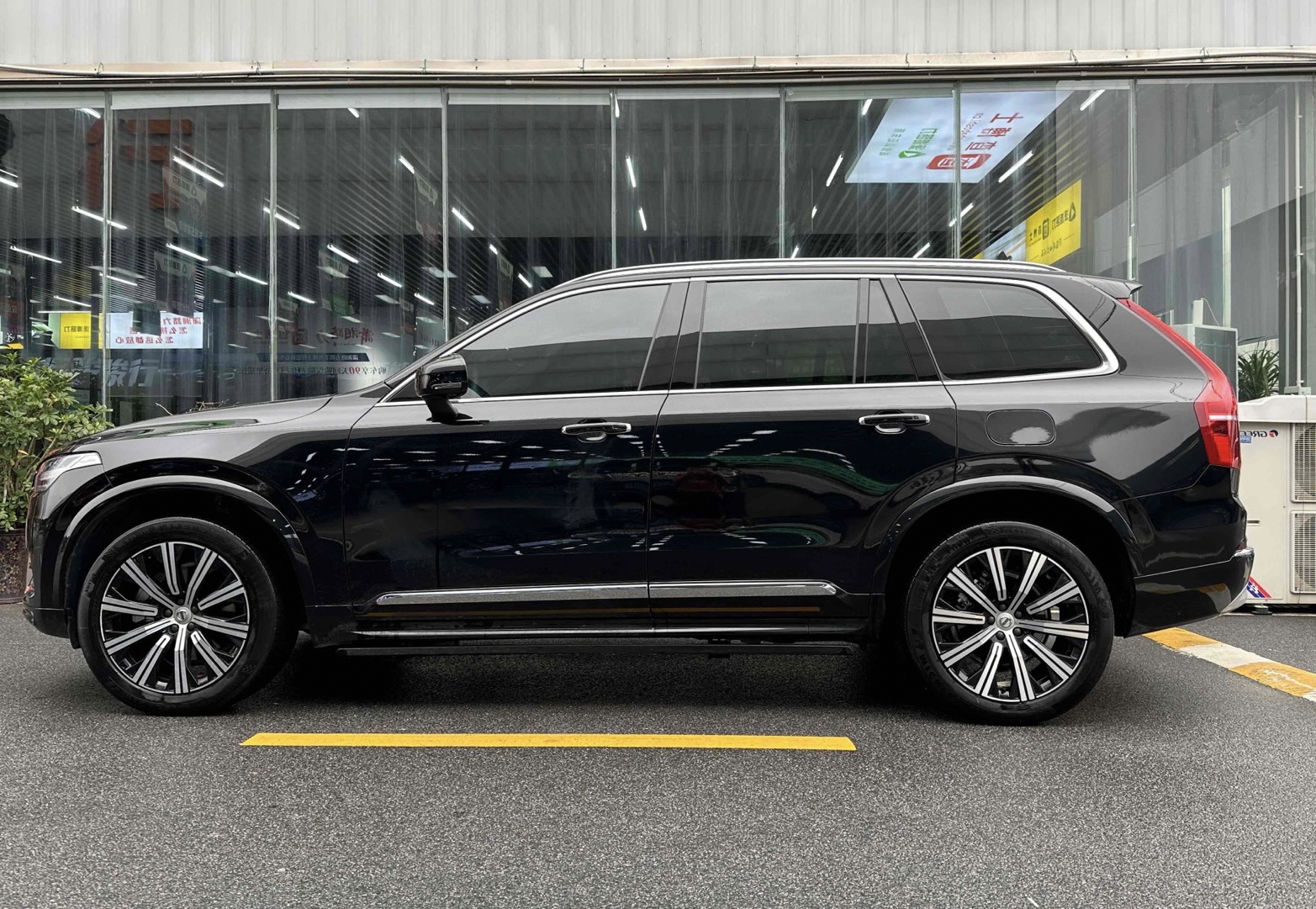 沃尔沃XC90 2022款 B5 智行豪华版 5座(进口)