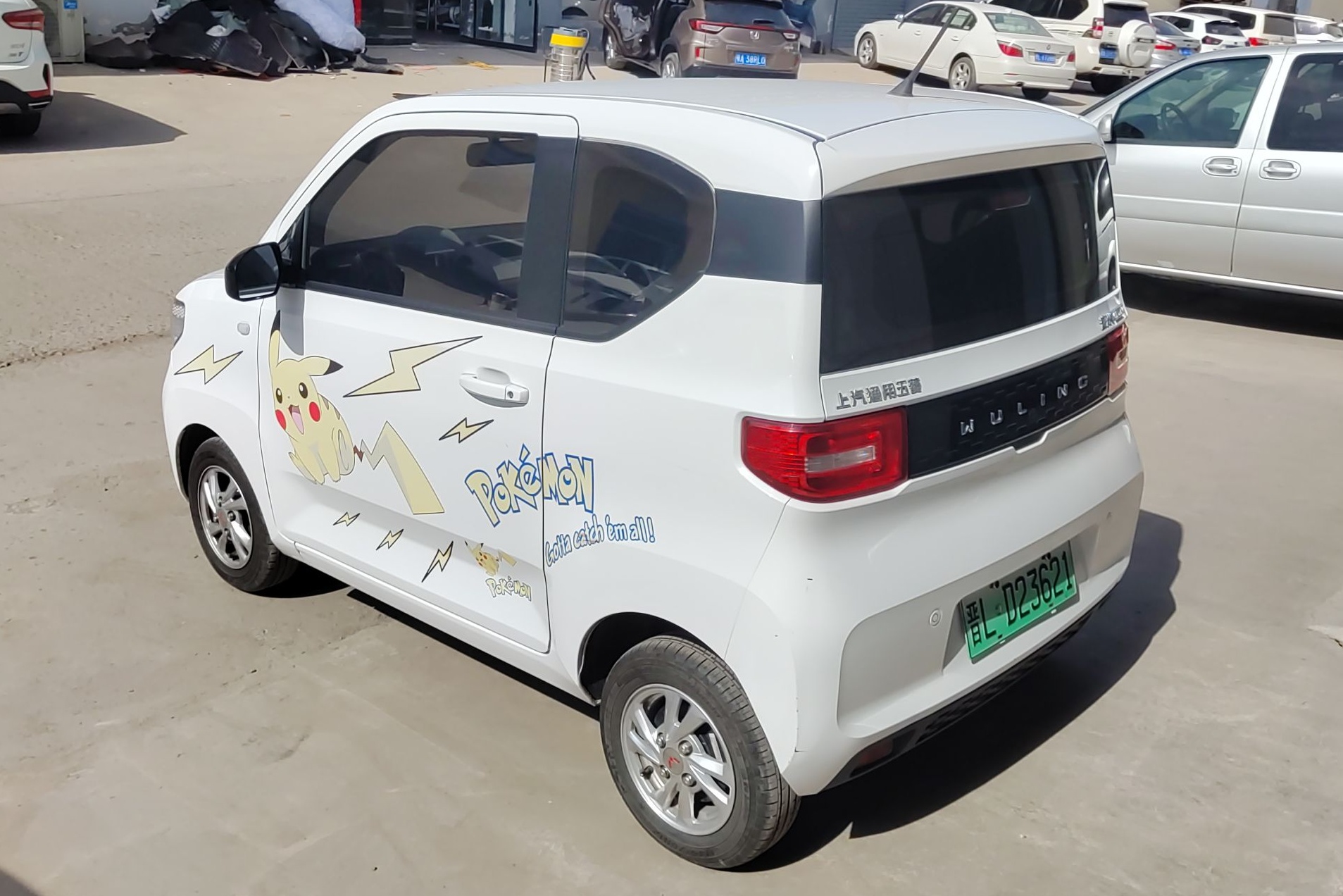 五菱汽车 宏光MINI EV 2020款 悦享款 三元锂