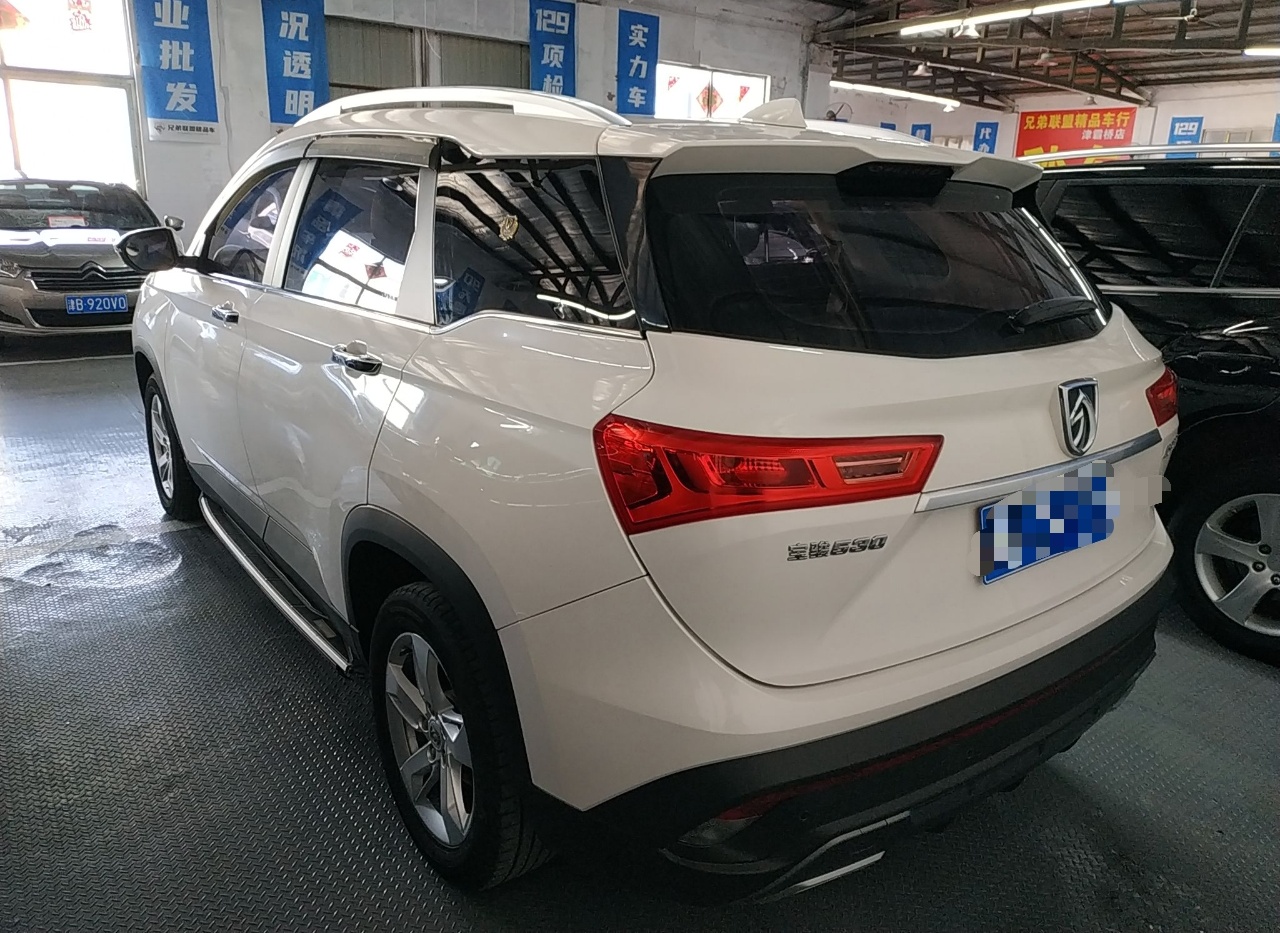 宝骏530 2018款 1.8L 自动豪华型 国V