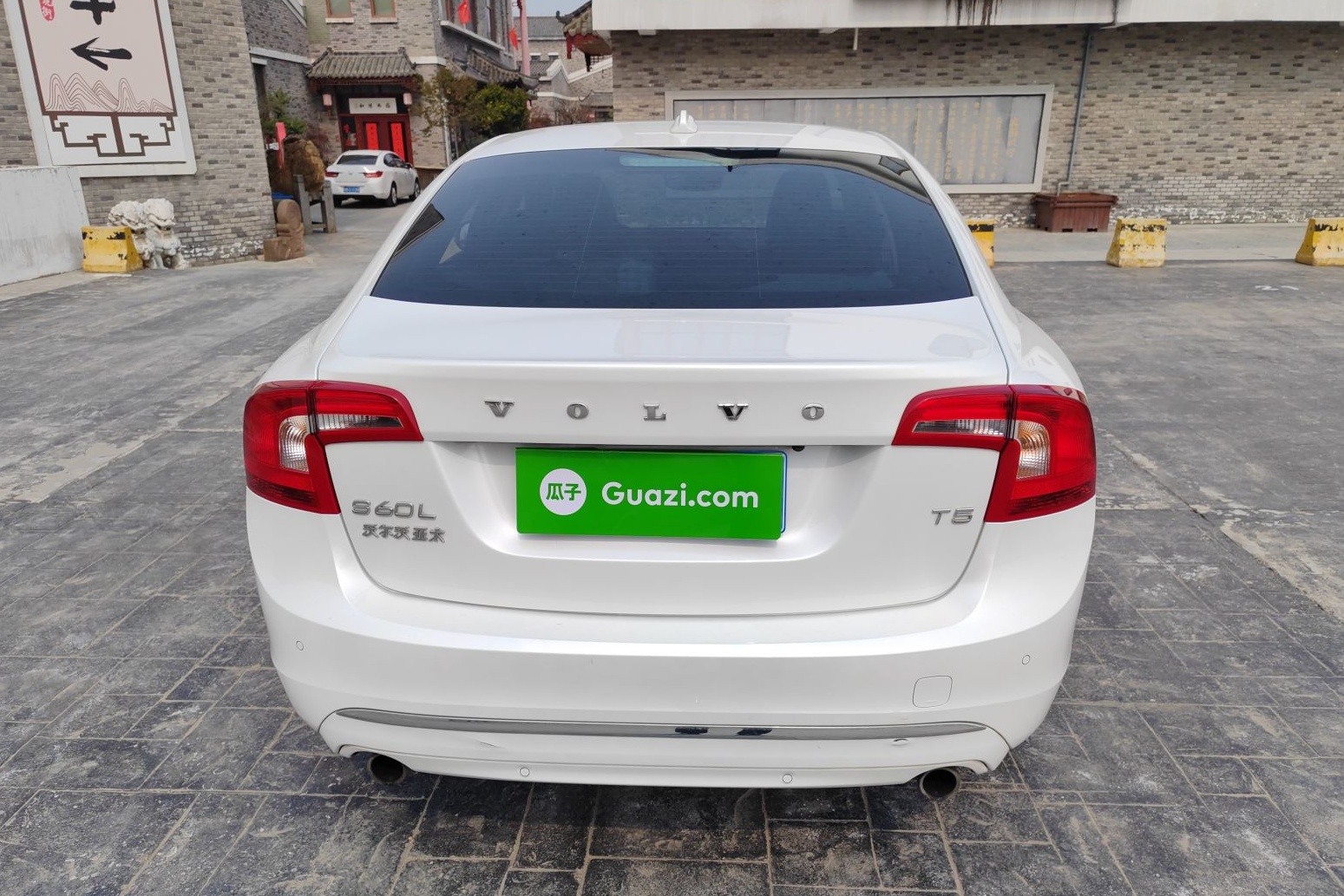 沃尔沃S60L 2019款 S60L 改款 T5 智进进阶版