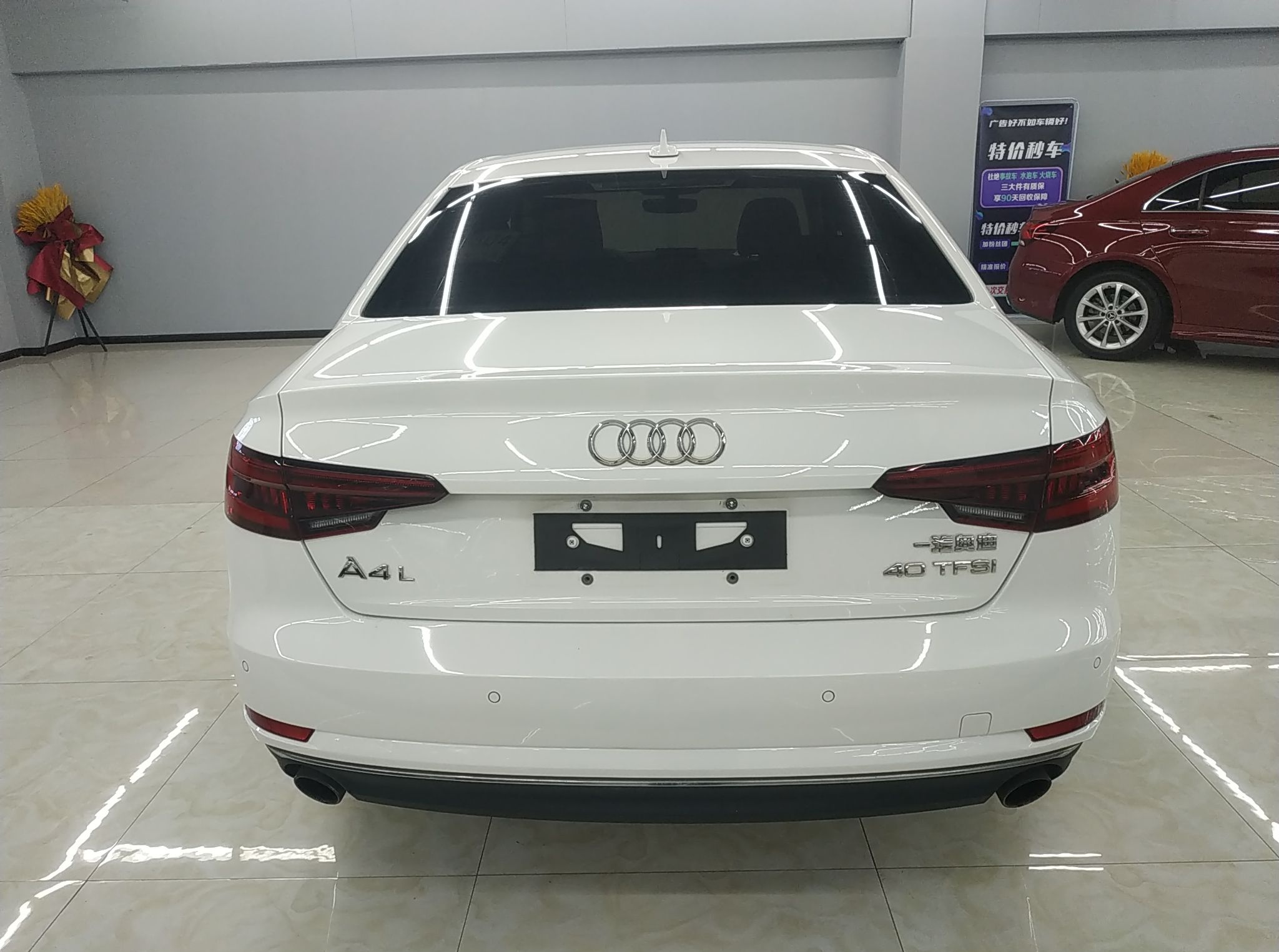 奥迪A4L 2018款 30周年年型 40 TFSI 进取型