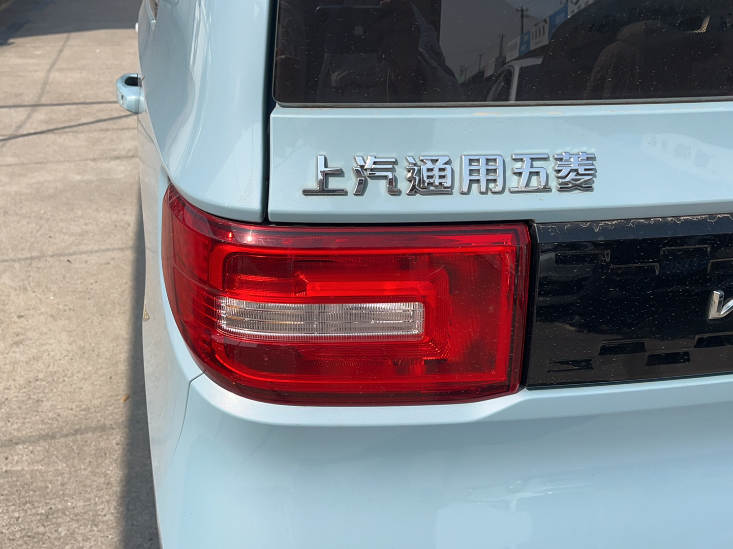 五菱汽车 宏光MINI EV 2020款 自在款 磷酸铁锂