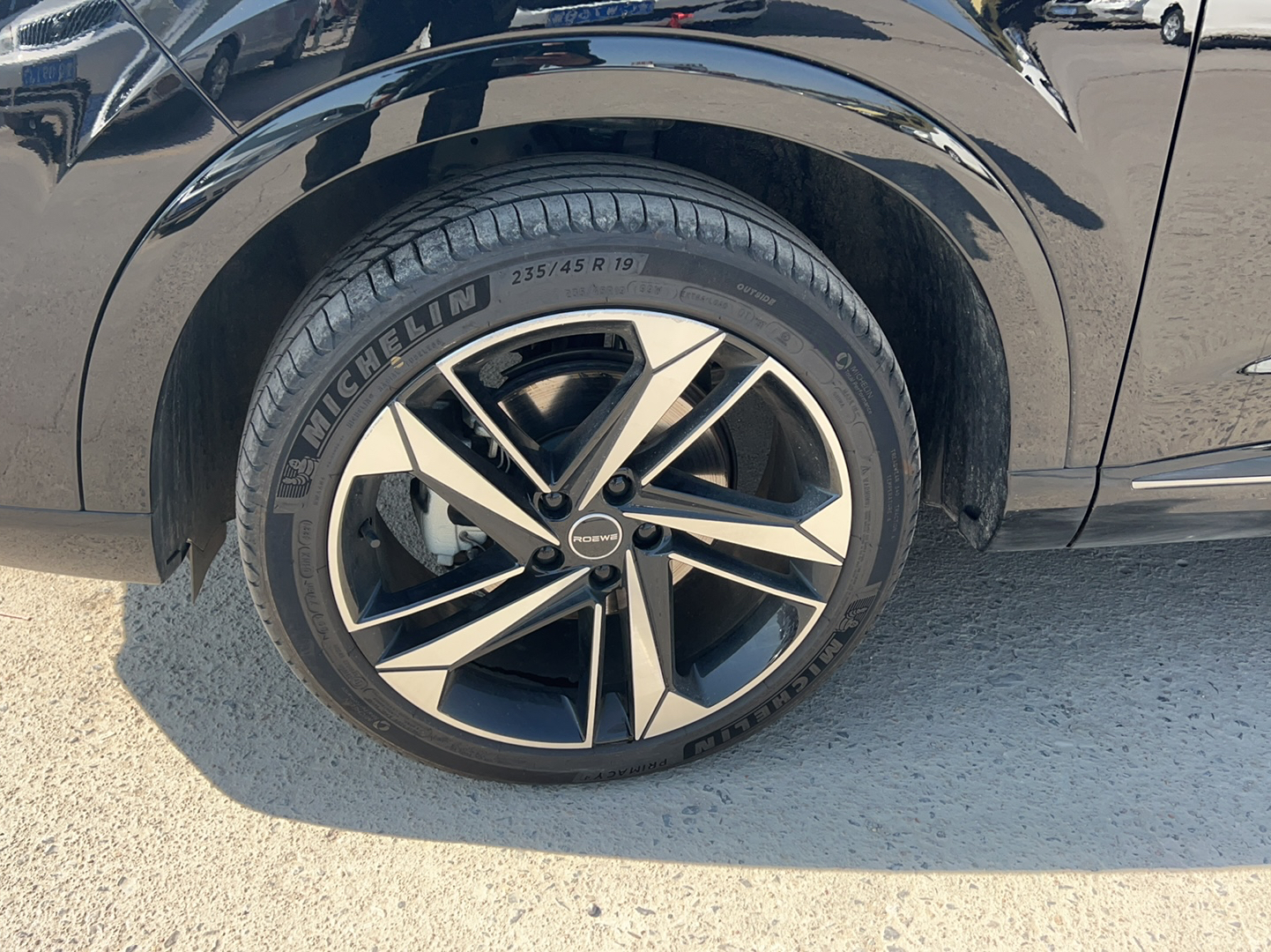 荣威RX5 MAX 2022款 1.5T 自动有为尊贵版