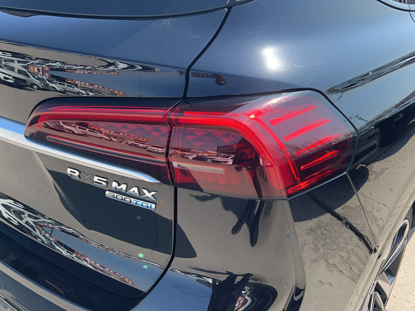 荣威RX5 MAX 2022款 1.5T 自动有为尊贵版