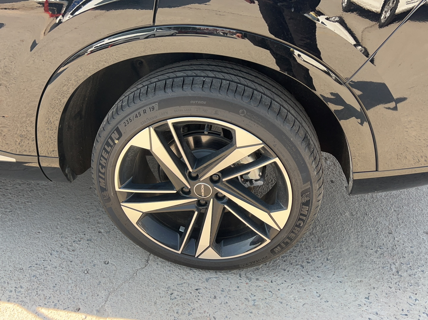 荣威RX5 MAX 2022款 1.5T 自动有为尊贵版