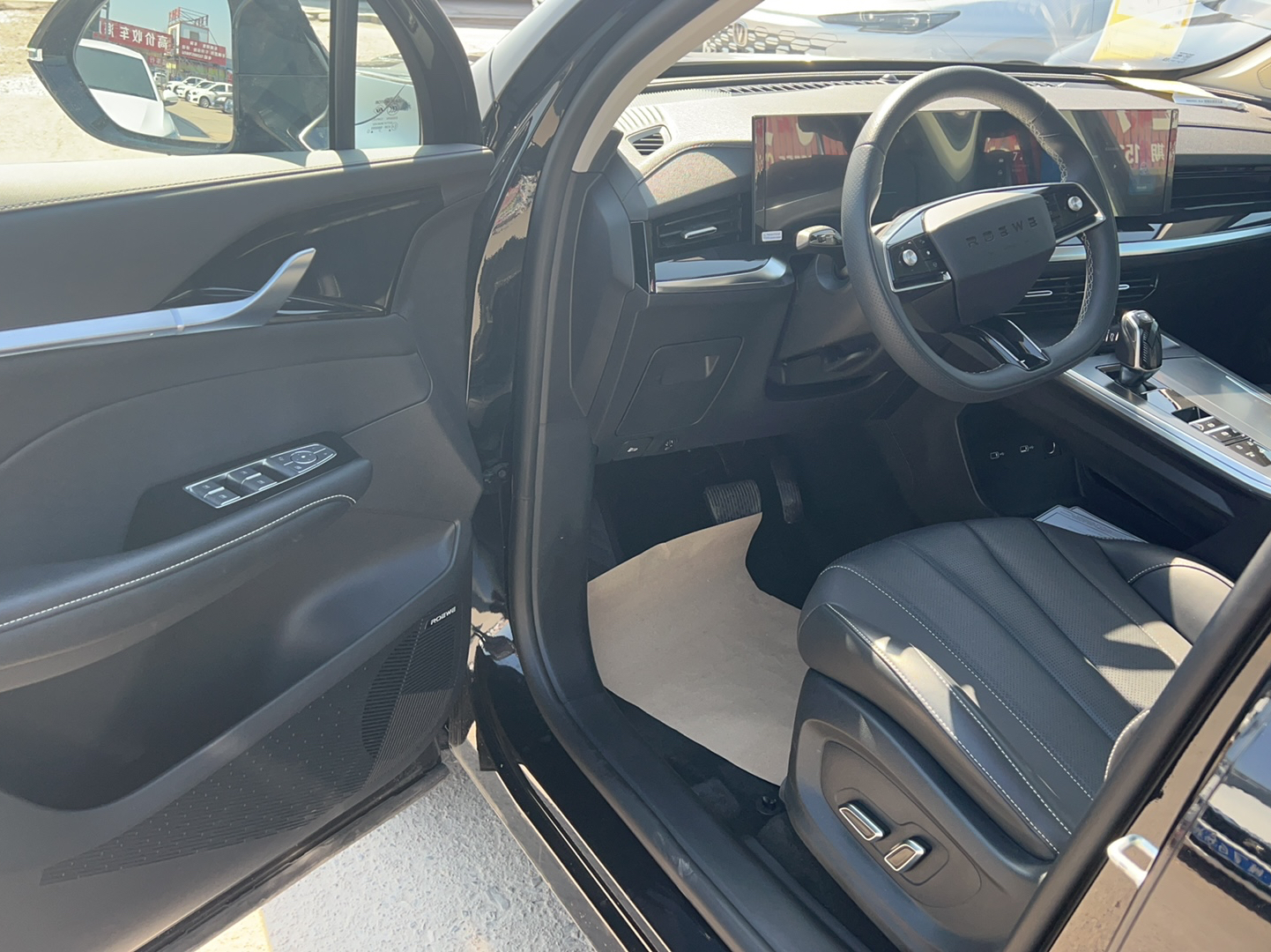 荣威RX5 MAX 2022款 1.5T 自动有为尊贵版