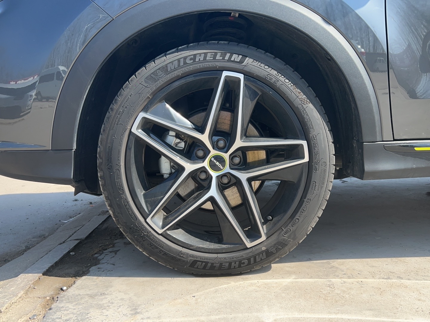 荣威RX5 2021款 PLUS 330TGI 自动国潮智尊版