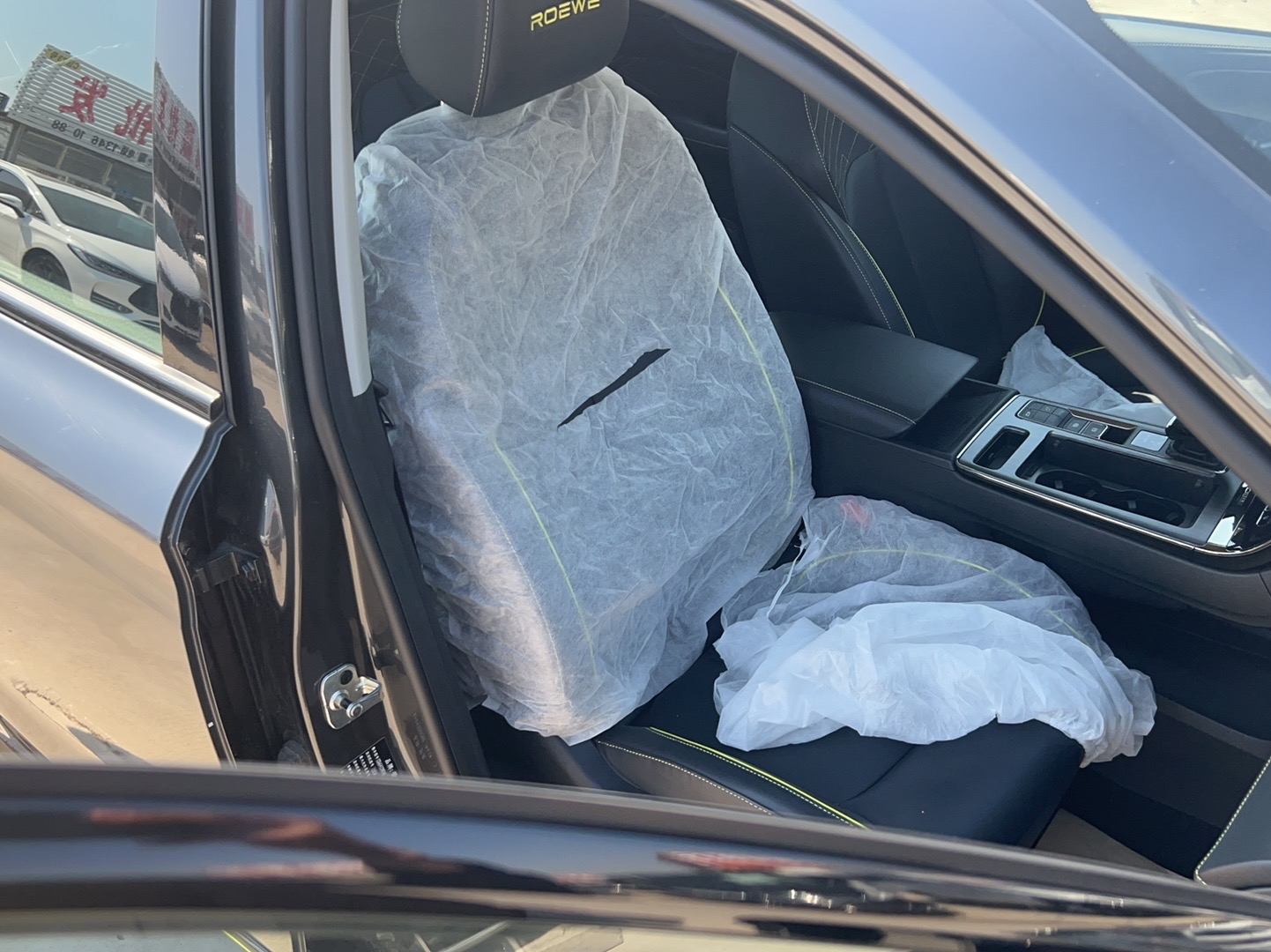 荣威RX5 2021款 PLUS 330TGI 自动国潮智尊版