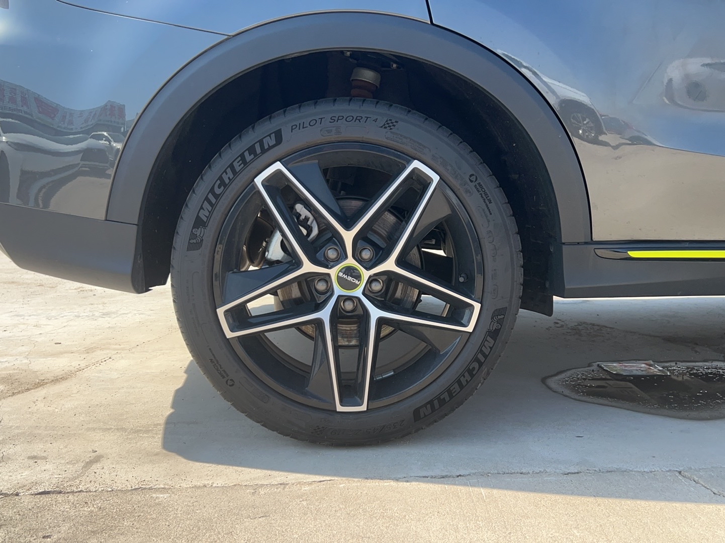 荣威RX5 2021款 PLUS 330TGI 自动国潮智尊版