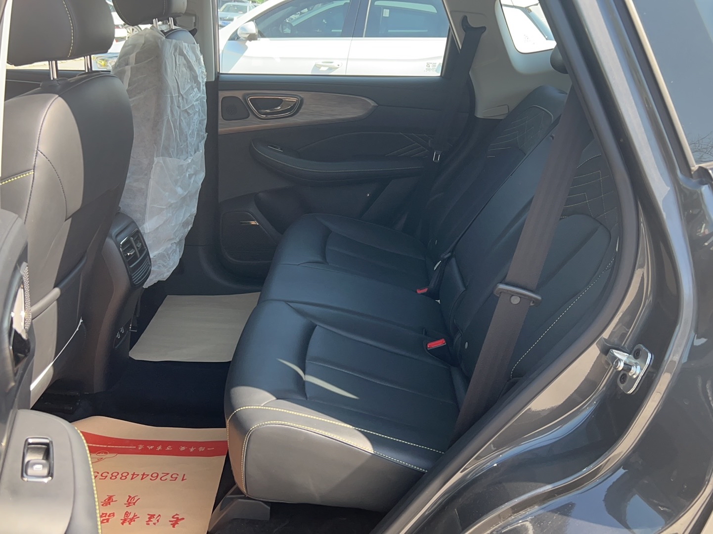 荣威RX5 2021款 PLUS 330TGI 自动国潮智尊版