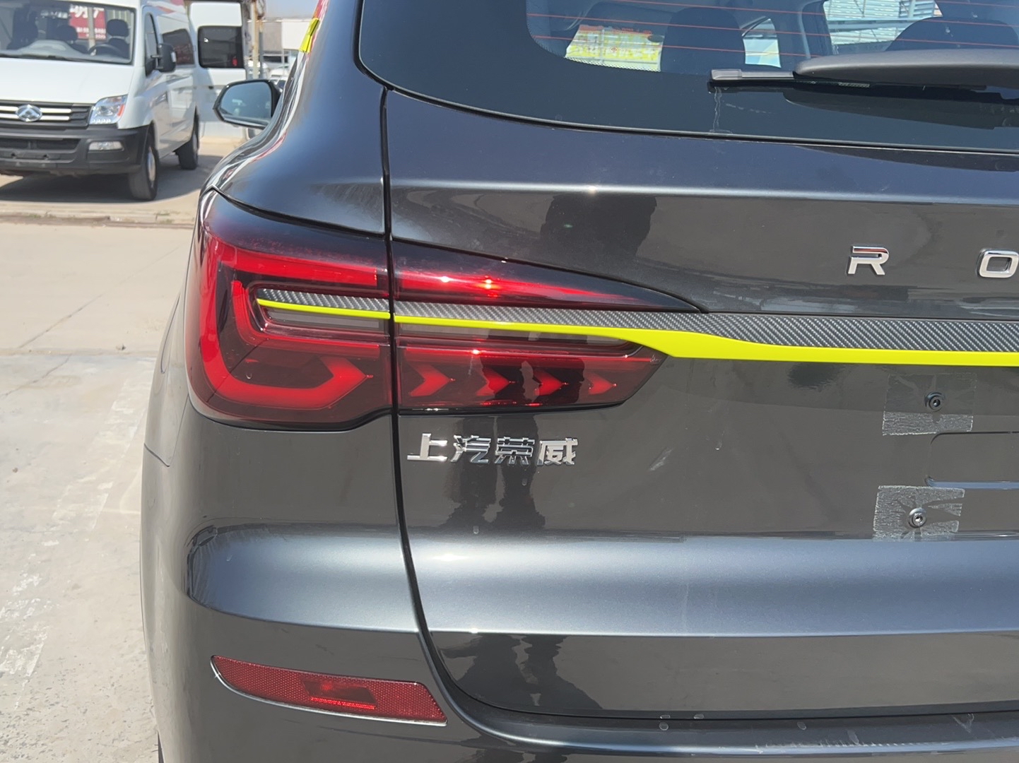 荣威RX5 2021款 PLUS 330TGI 自动国潮智尊版