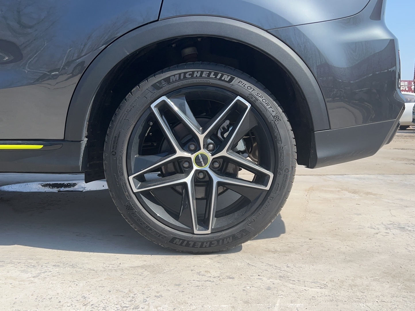 荣威RX5 2021款 PLUS 330TGI 自动国潮智尊版