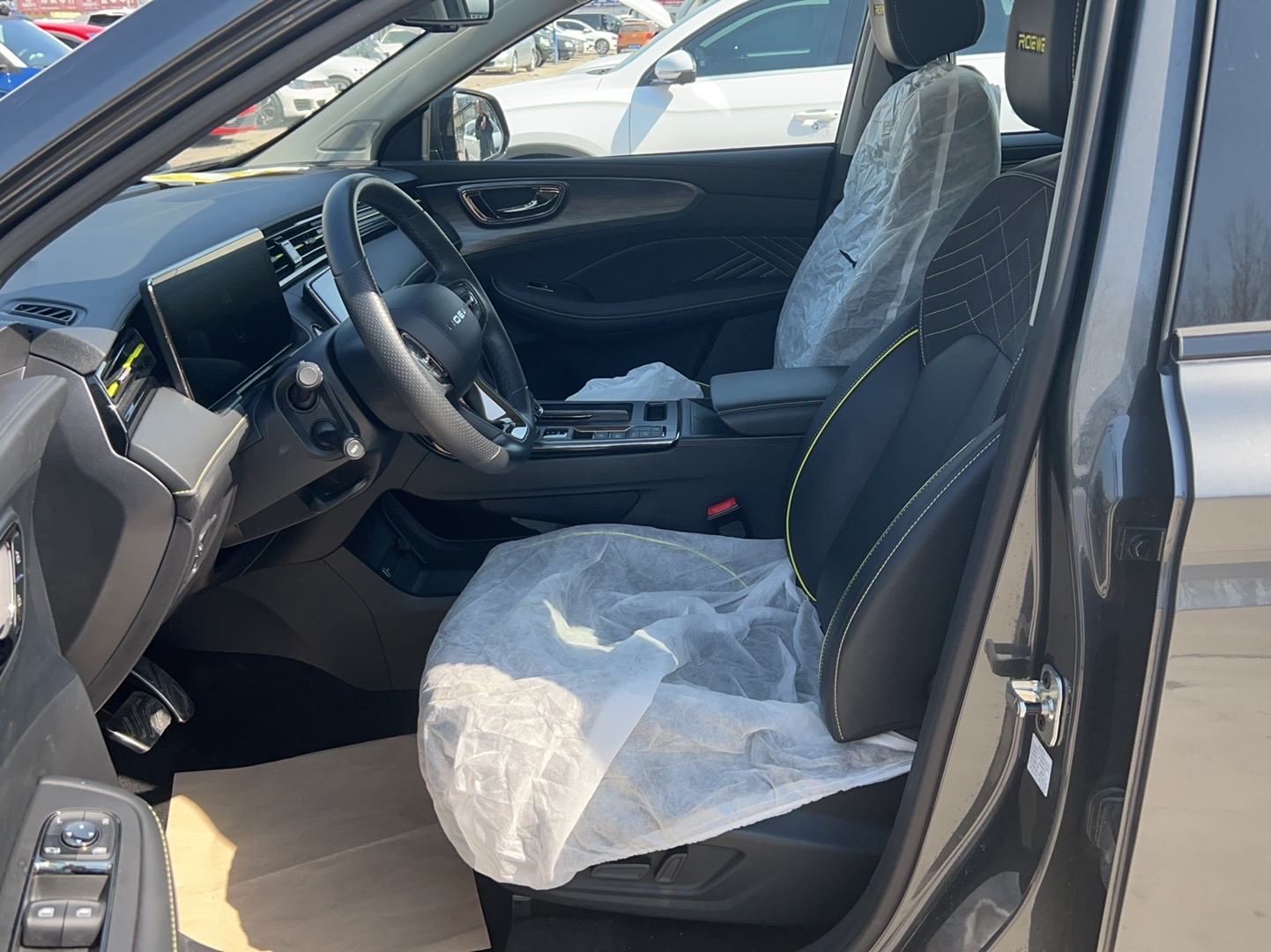 荣威RX5 2021款 PLUS 330TGI 自动国潮智尊版