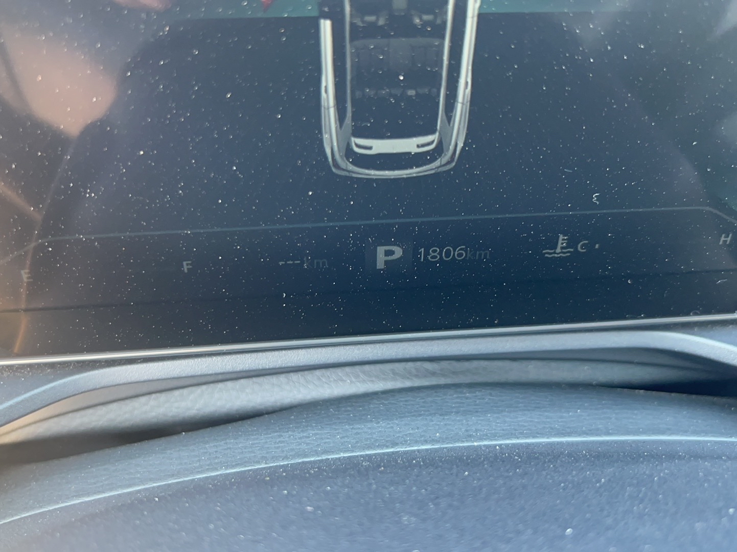 荣威RX5 2021款 PLUS 330TGI 自动国潮智尊版