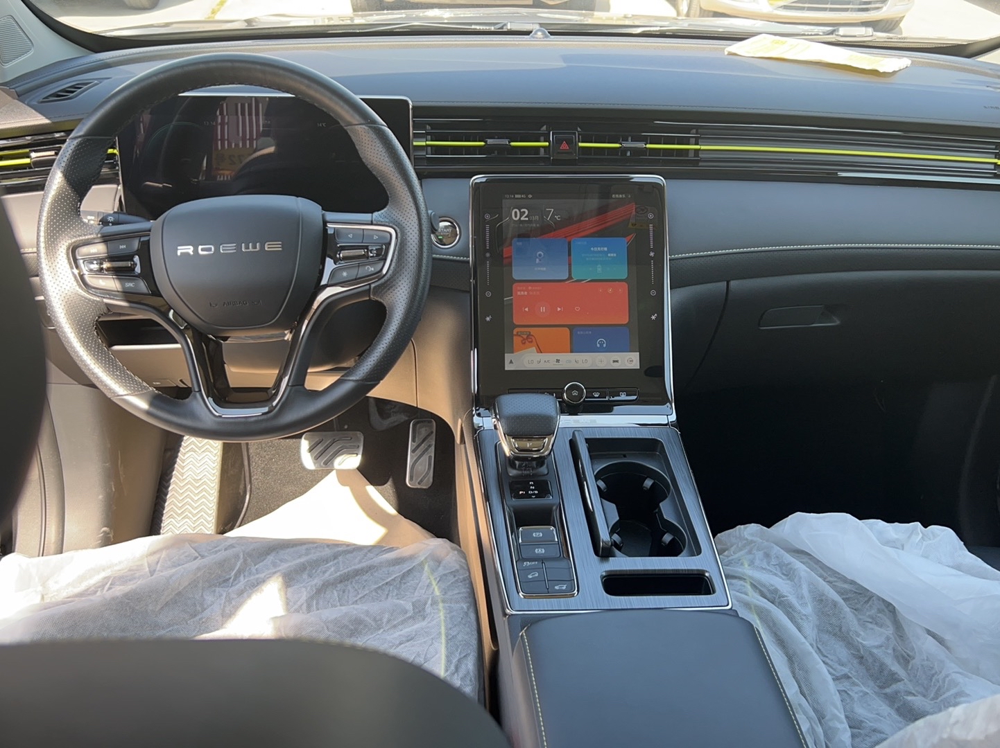 荣威RX5 2021款 PLUS 330TGI 自动国潮智尊版