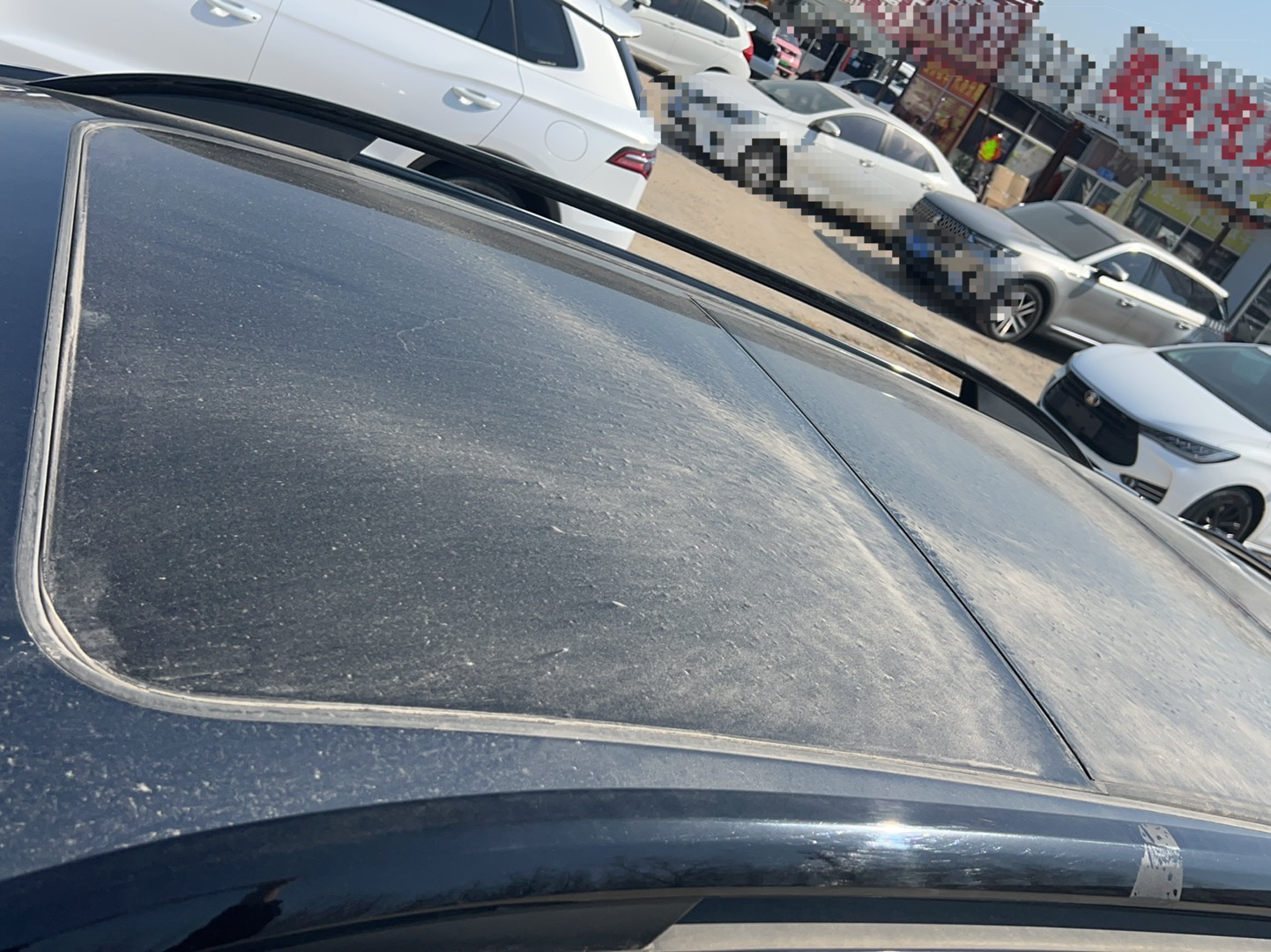 荣威RX5 2021款 PLUS 330TGI 自动国潮智尊版