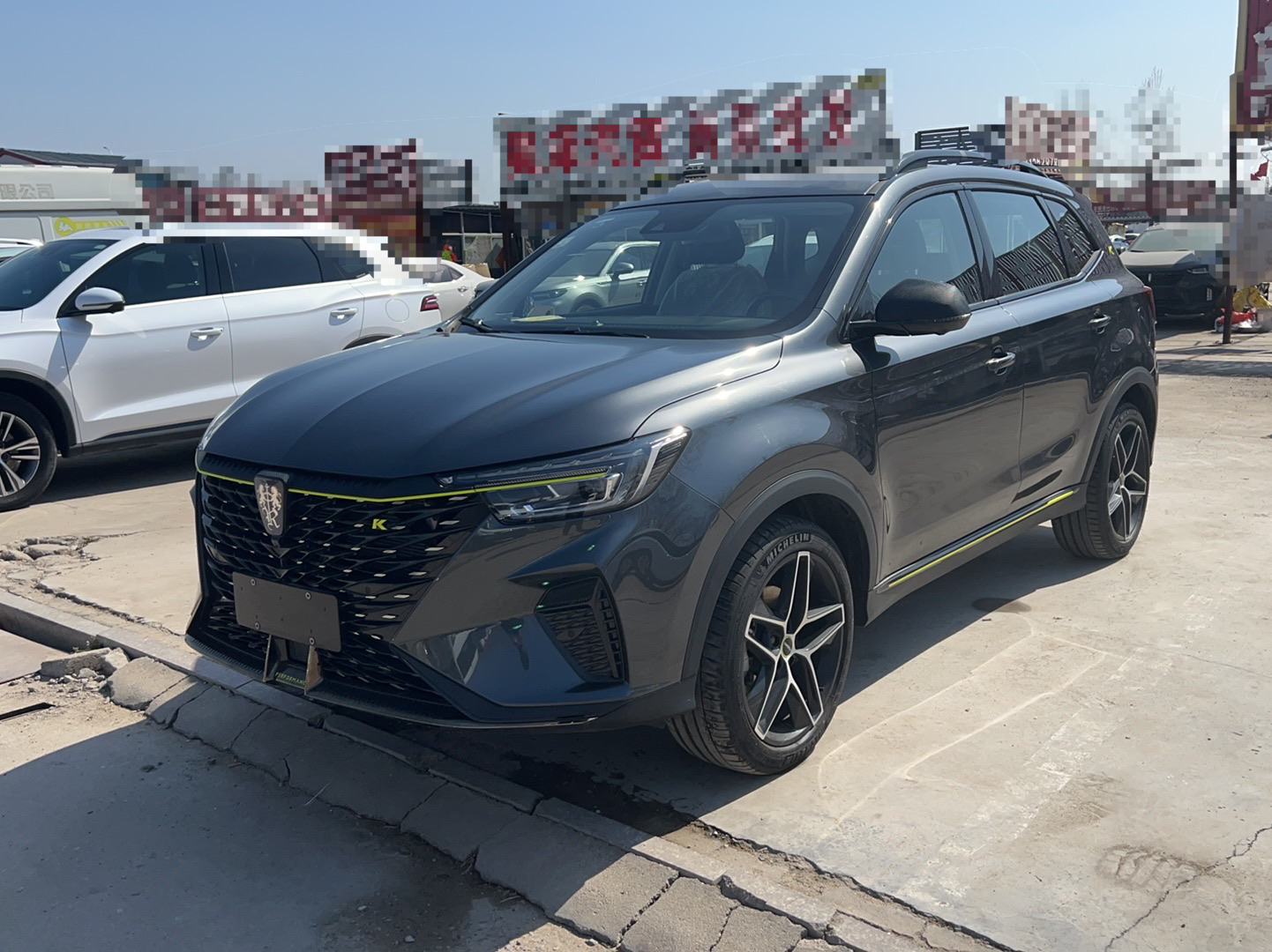 荣威RX5 2021款 PLUS 330TGI 自动国潮智尊版