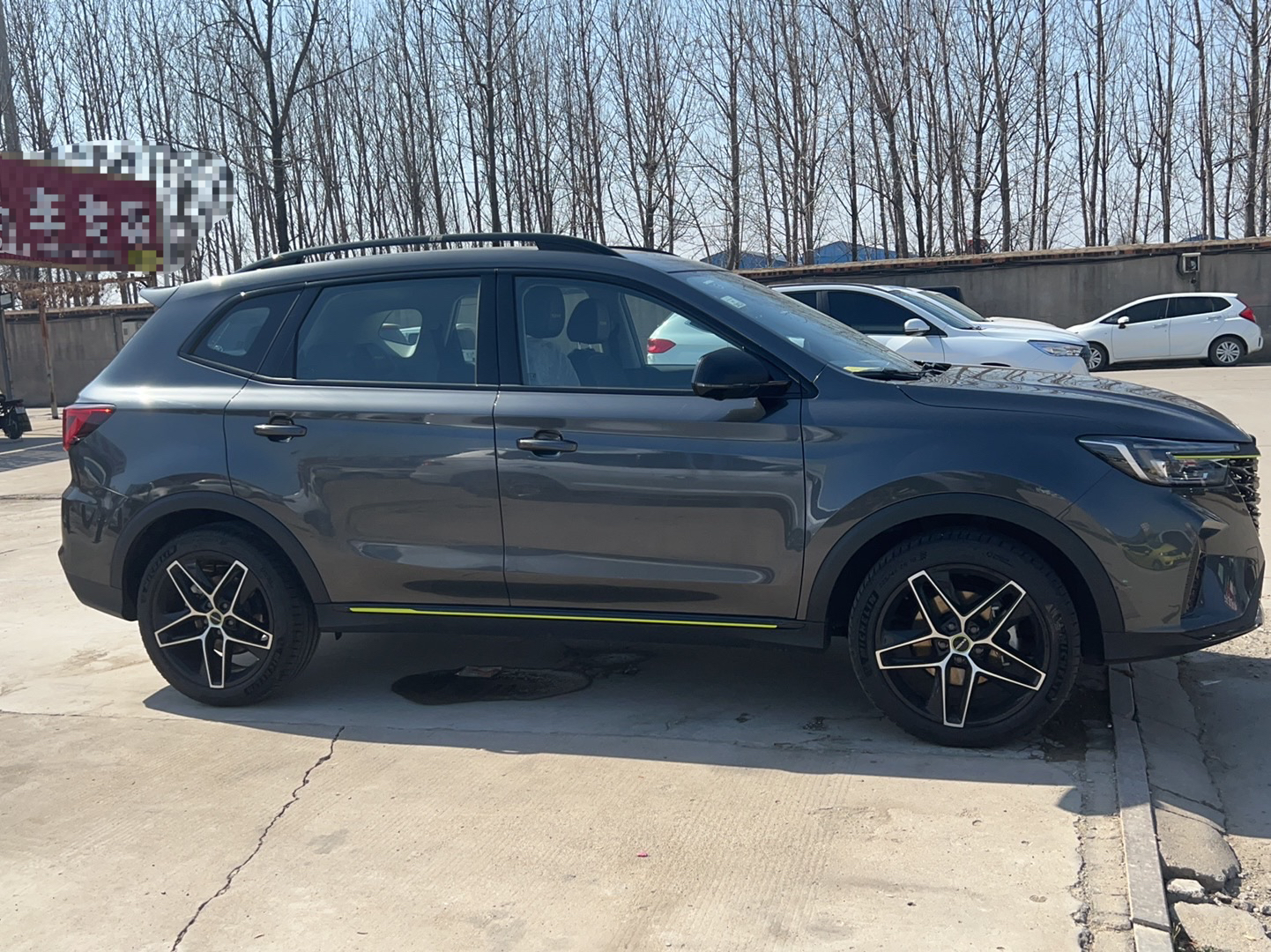 荣威RX5 2021款 PLUS 330TGI 自动国潮智尊版