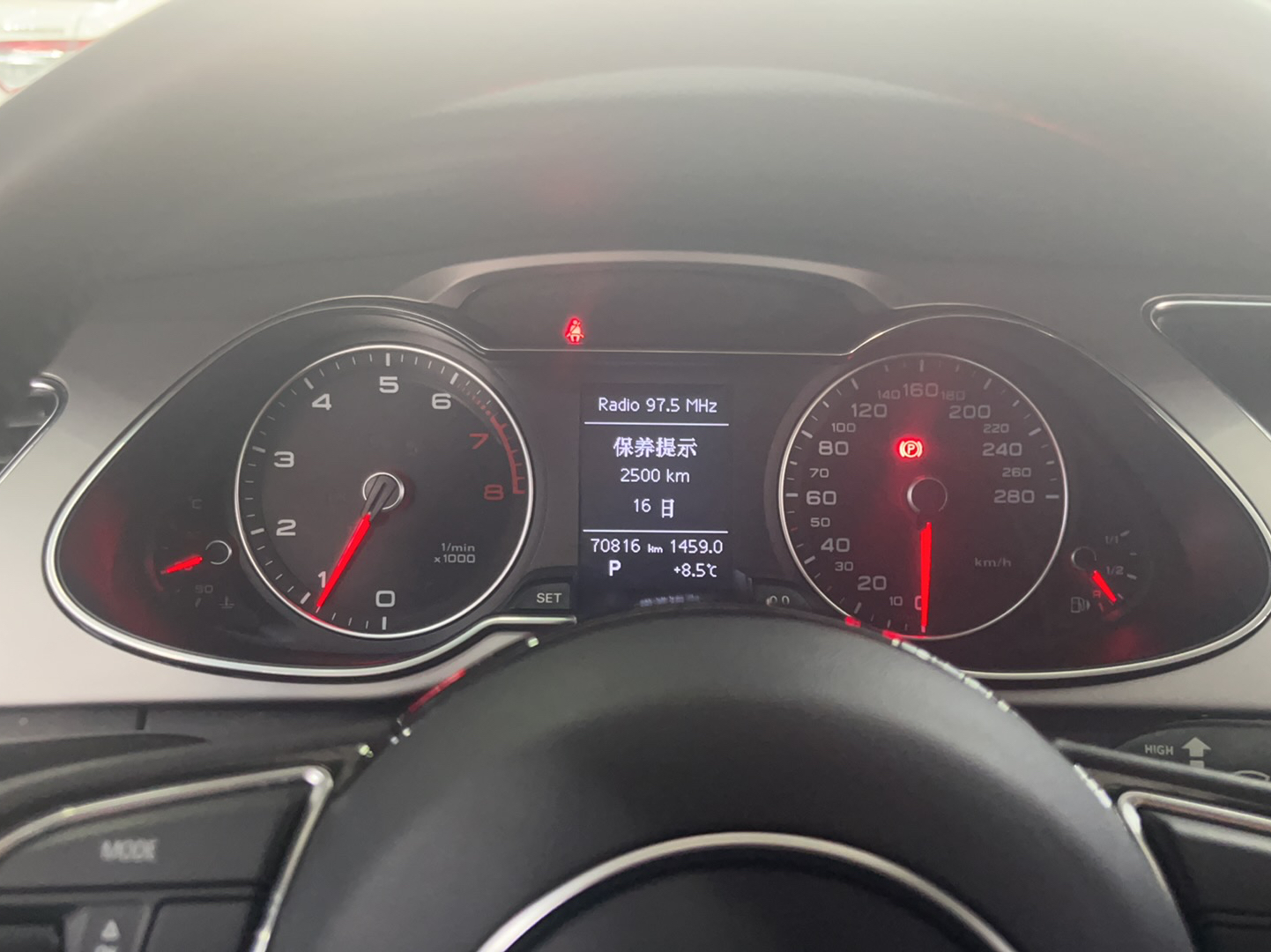 奥迪A4L 2015款 45 TFSI quattro个性运动型