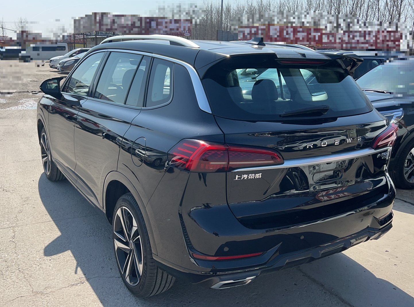 荣威RX5 MAX 2022款 1.5T 自动有为尊贵版