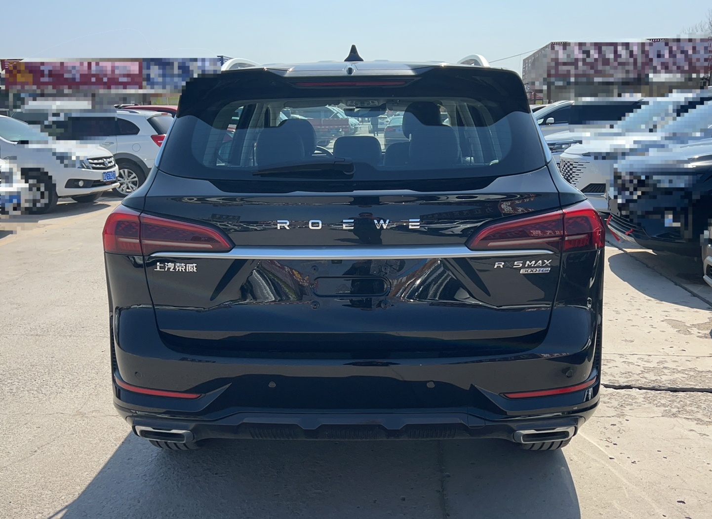 荣威RX5 MAX 2022款 1.5T 自动有为尊贵版