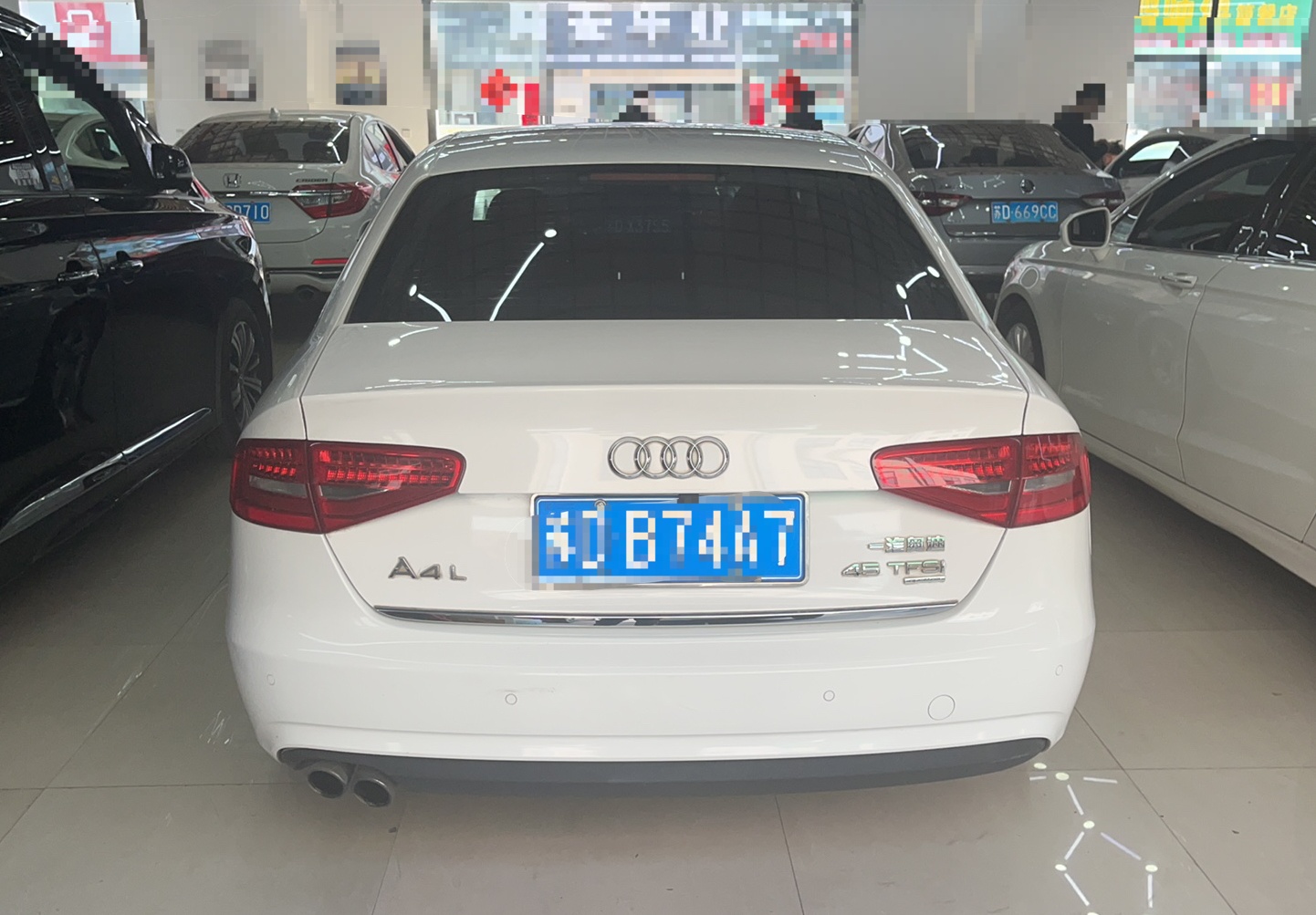 奥迪A4L 2015款 45 TFSI quattro个性运动型