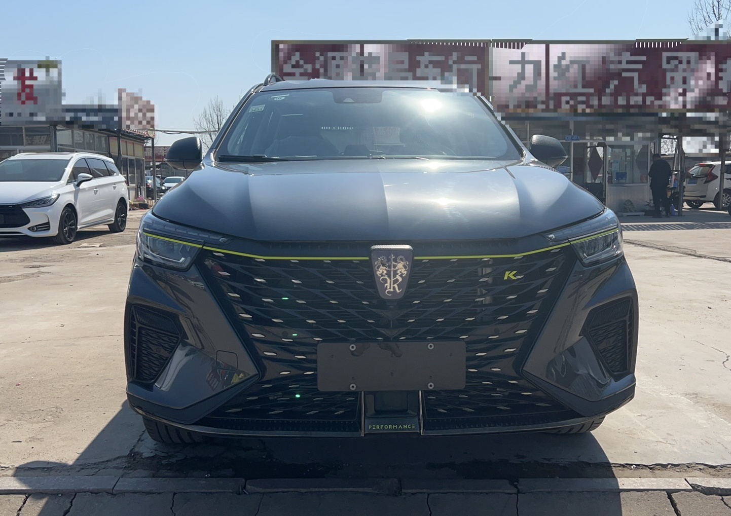 荣威RX5 2021款 PLUS 330TGI 自动国潮智尊版