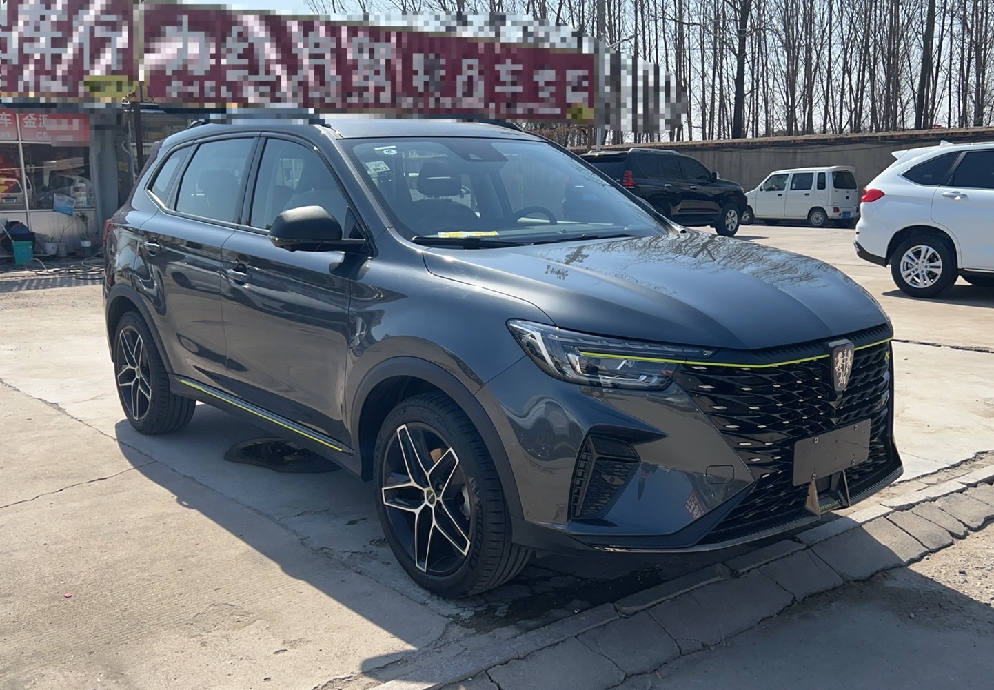 荣威RX5 2021款 PLUS 330TGI 自动国潮智尊版