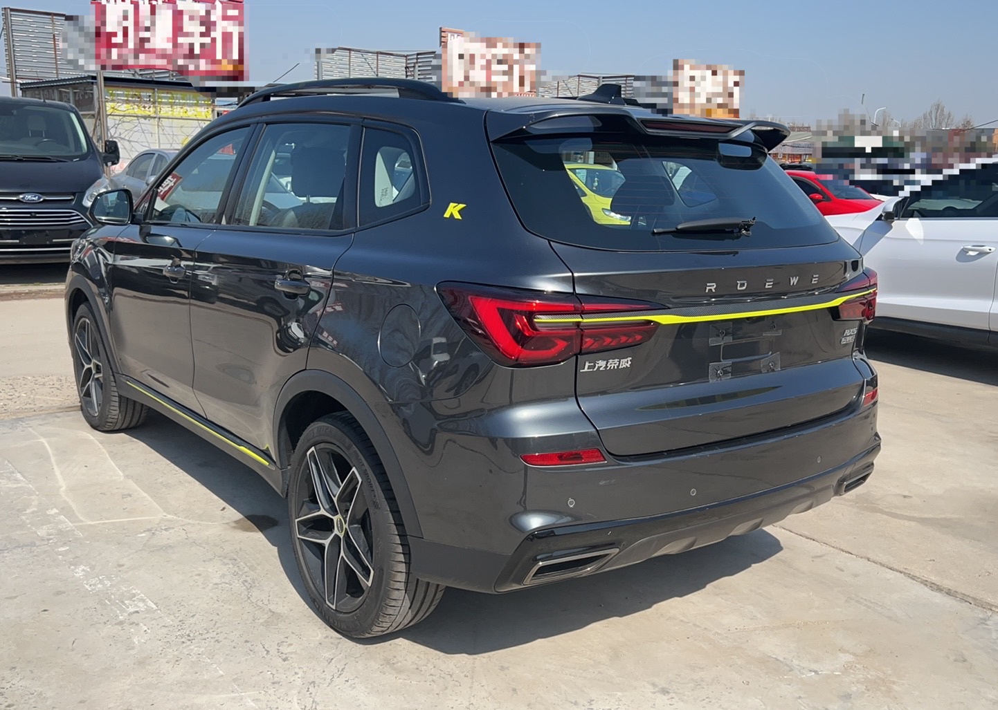 荣威RX5 2021款 PLUS 330TGI 自动国潮智尊版