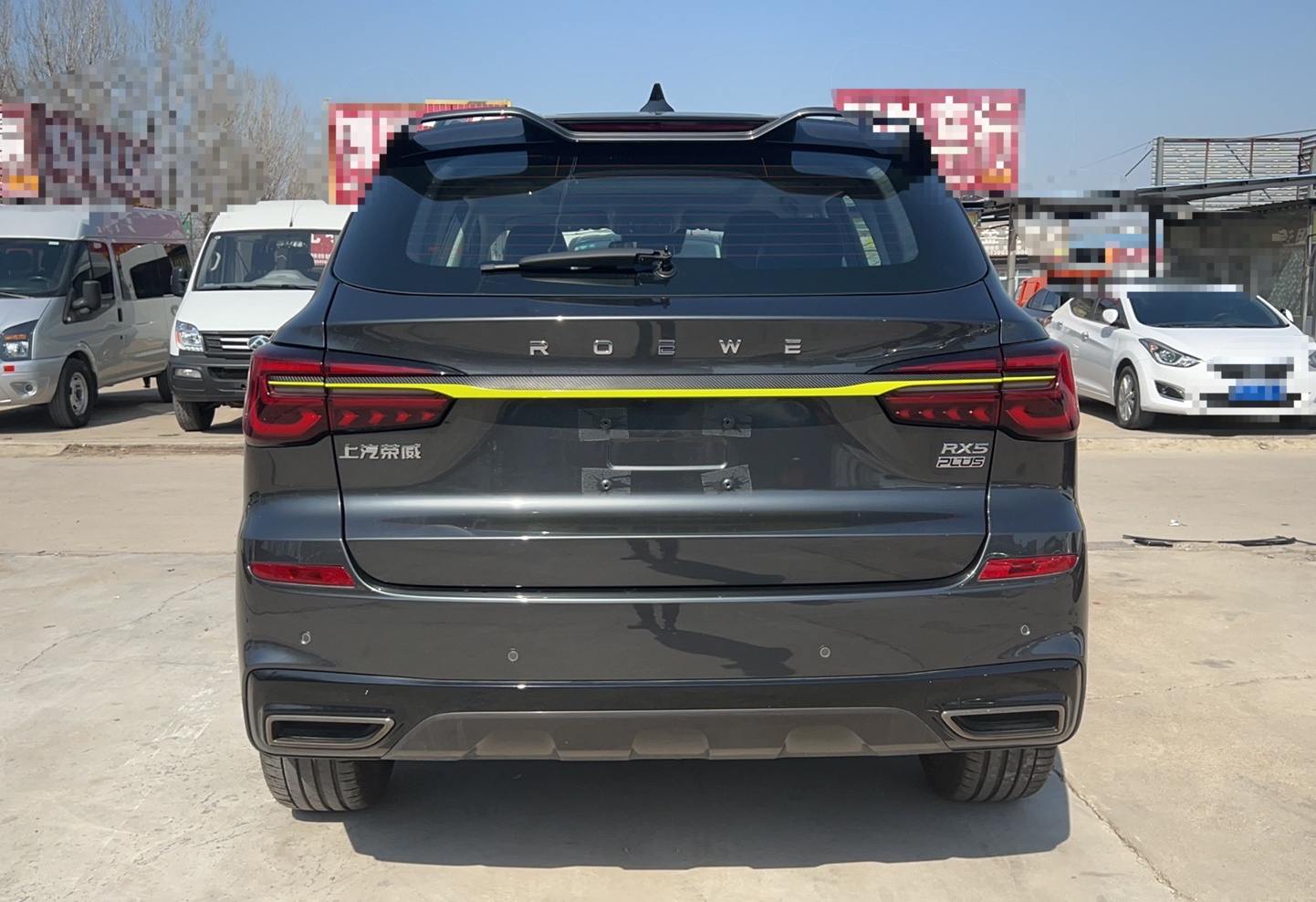 荣威RX5 2021款 PLUS 330TGI 自动国潮智尊版