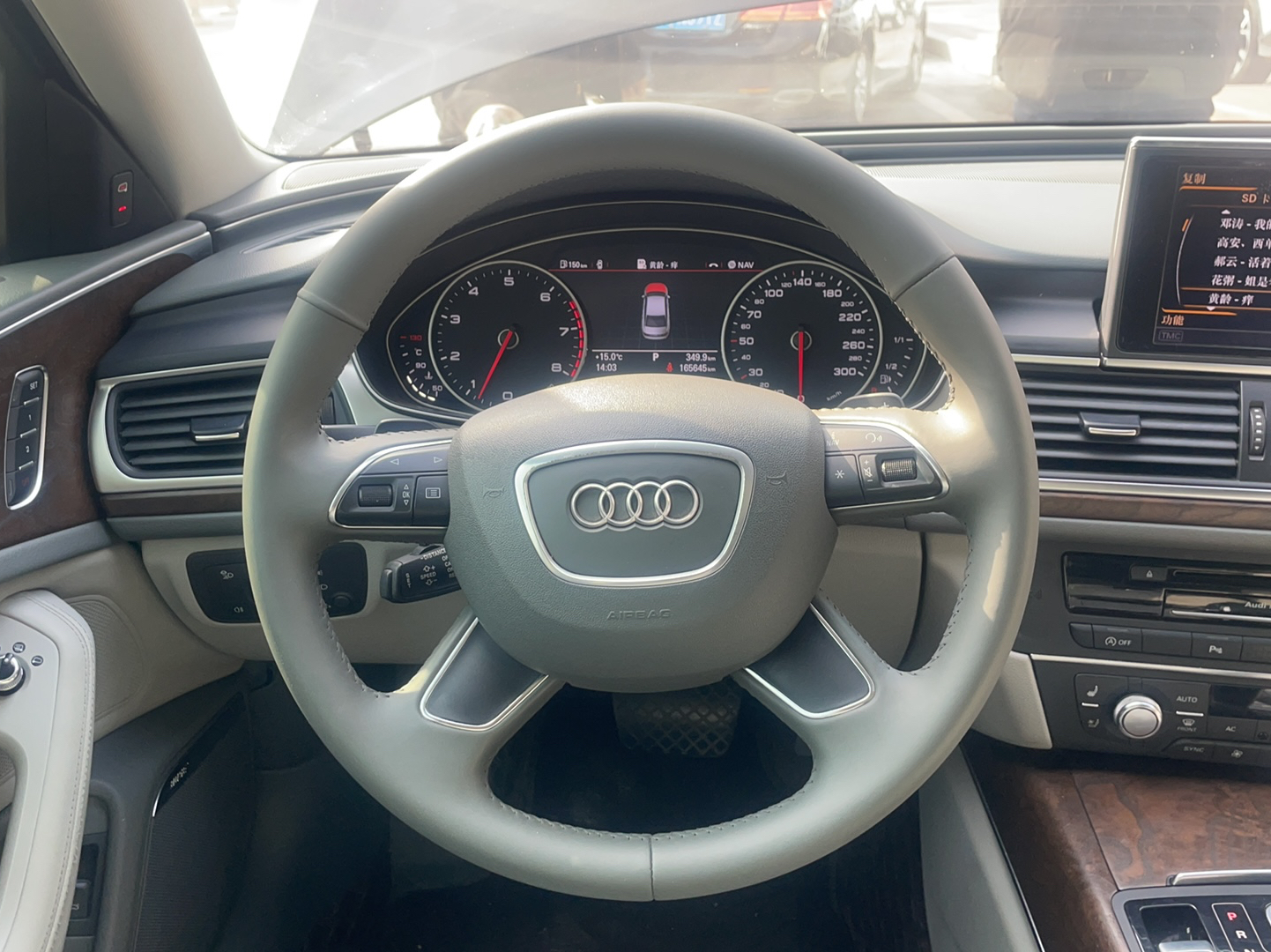 奥迪A6L 2012款 50 TFSI quattro 豪华型