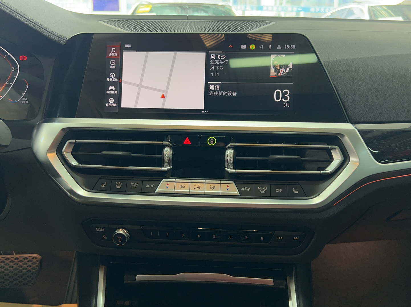 宝马3系 2022款 325Li xDrive M运动套装