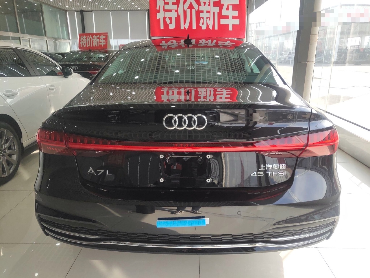 奥迪A7L 2022款 45 TFSI S-line 筑梦未来版