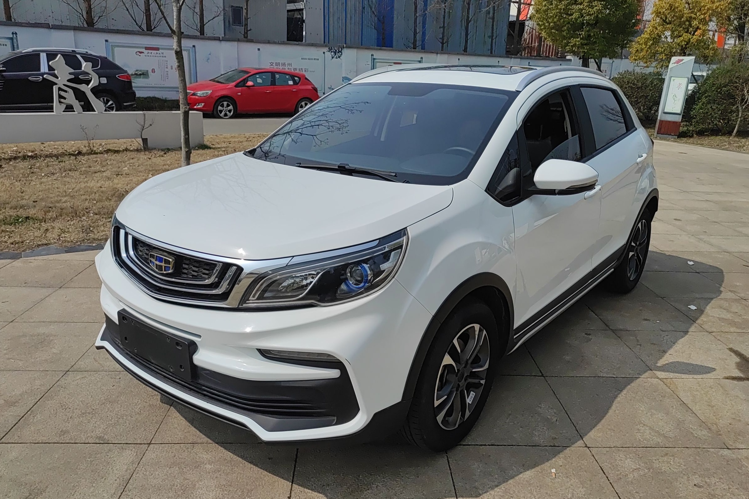 吉利汽车 远景X3 2019款 升级版 1.5L CVT尊贵型