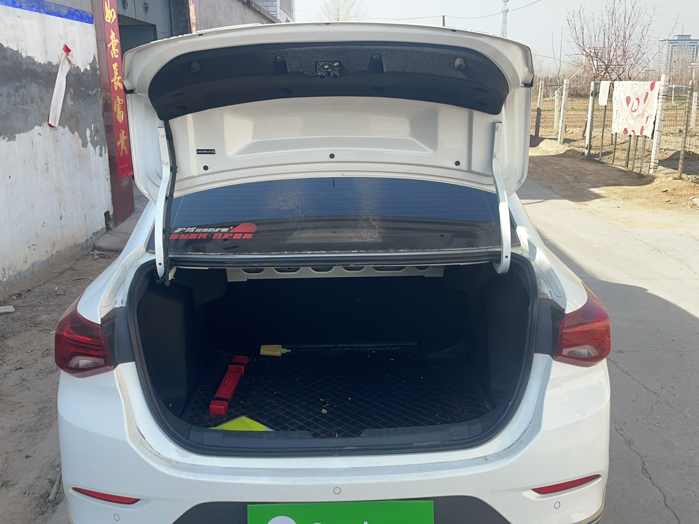 雪佛兰 科沃兹 2020款 325T 自动欣悦版 国VI