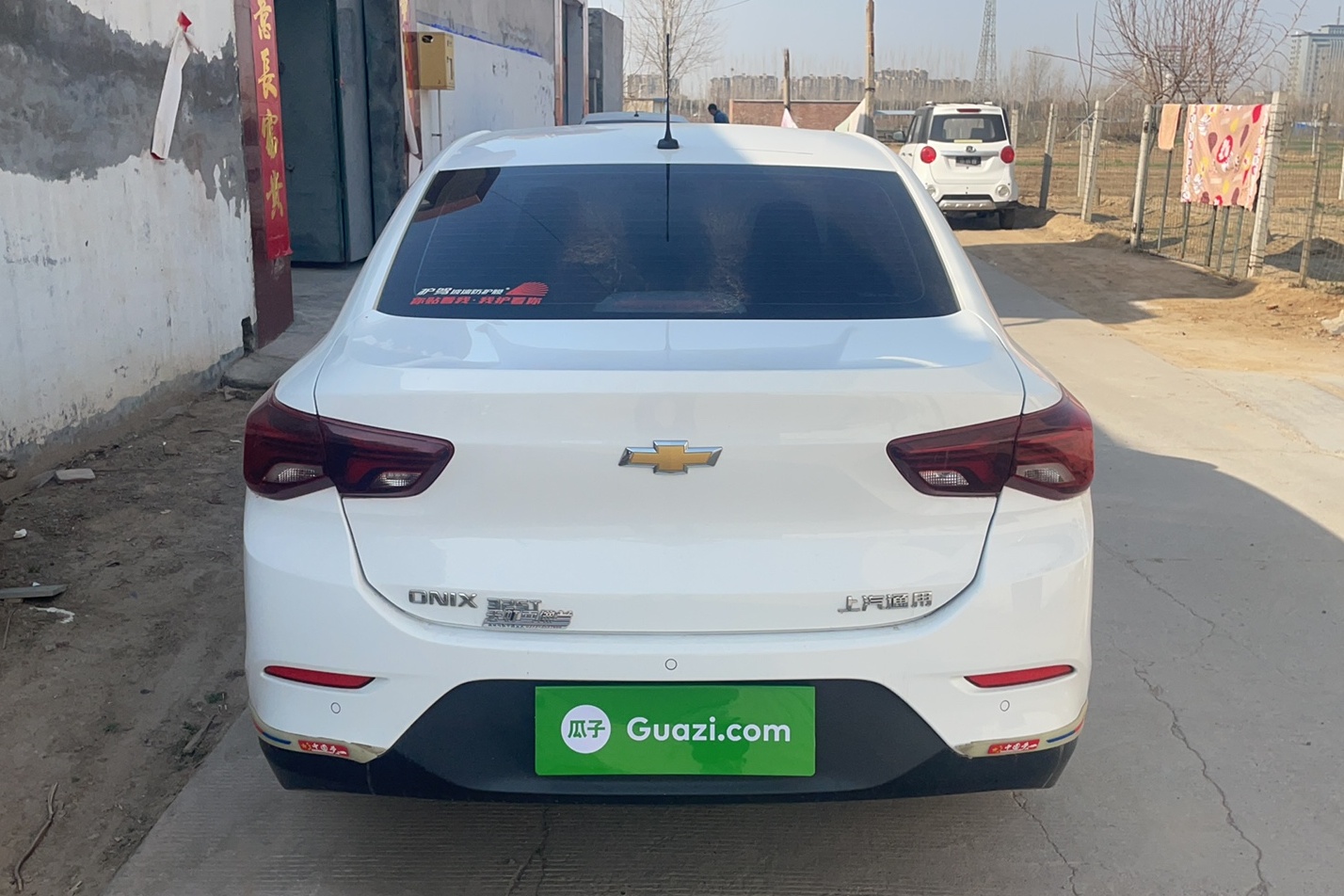 雪佛兰 科沃兹 2020款 325T 自动欣悦版 国VI