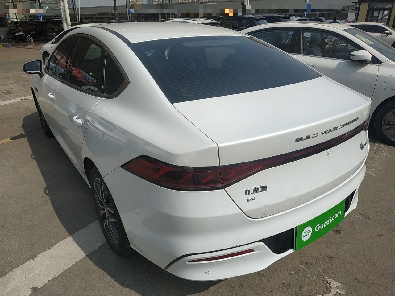 比亚迪 秦PLUS 2021款 EV 500KM 豪华型