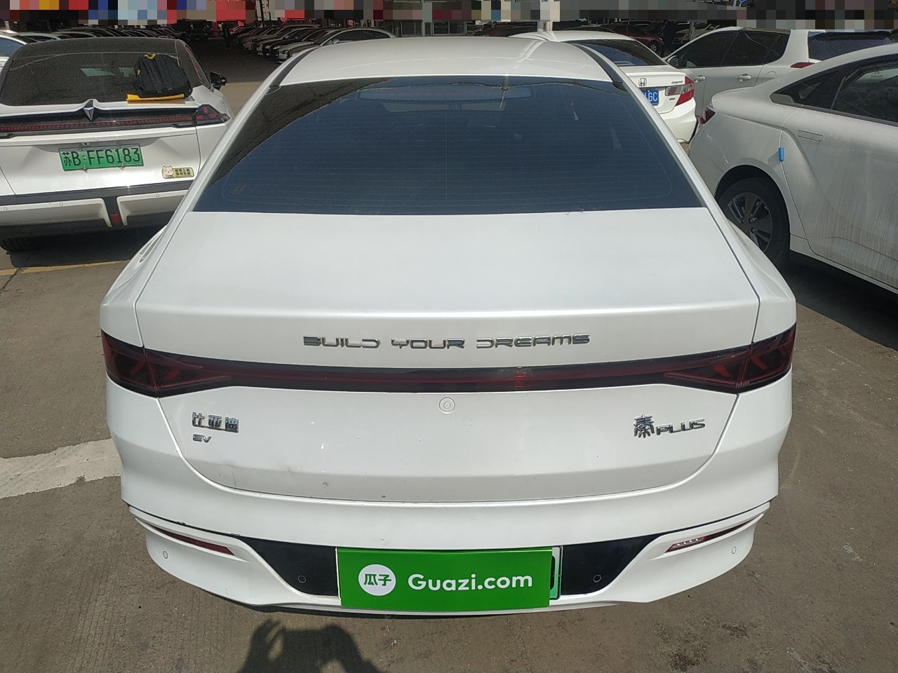 比亚迪 秦PLUS 2021款 EV 500KM 豪华型