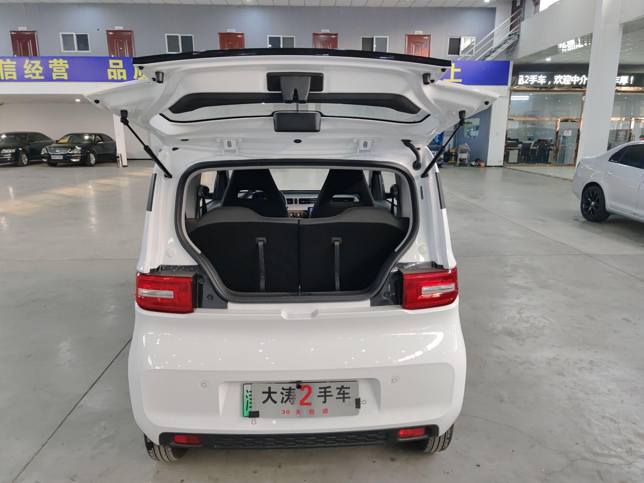 五菱汽车 宏光MINI EV 2022款 自在款 磷酸铁锂