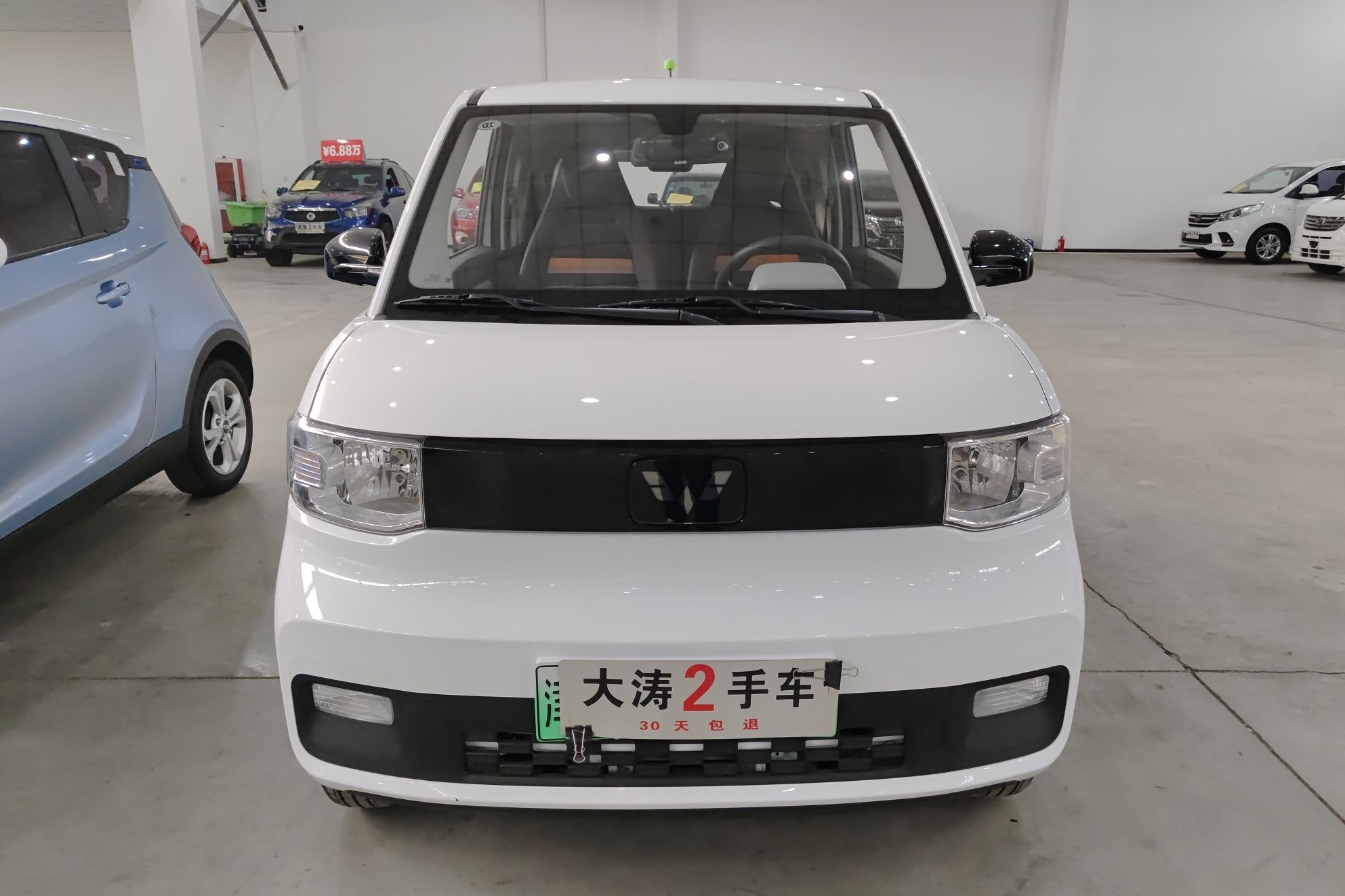 五菱汽车 宏光MINI EV 2022款 自在款 磷酸铁锂