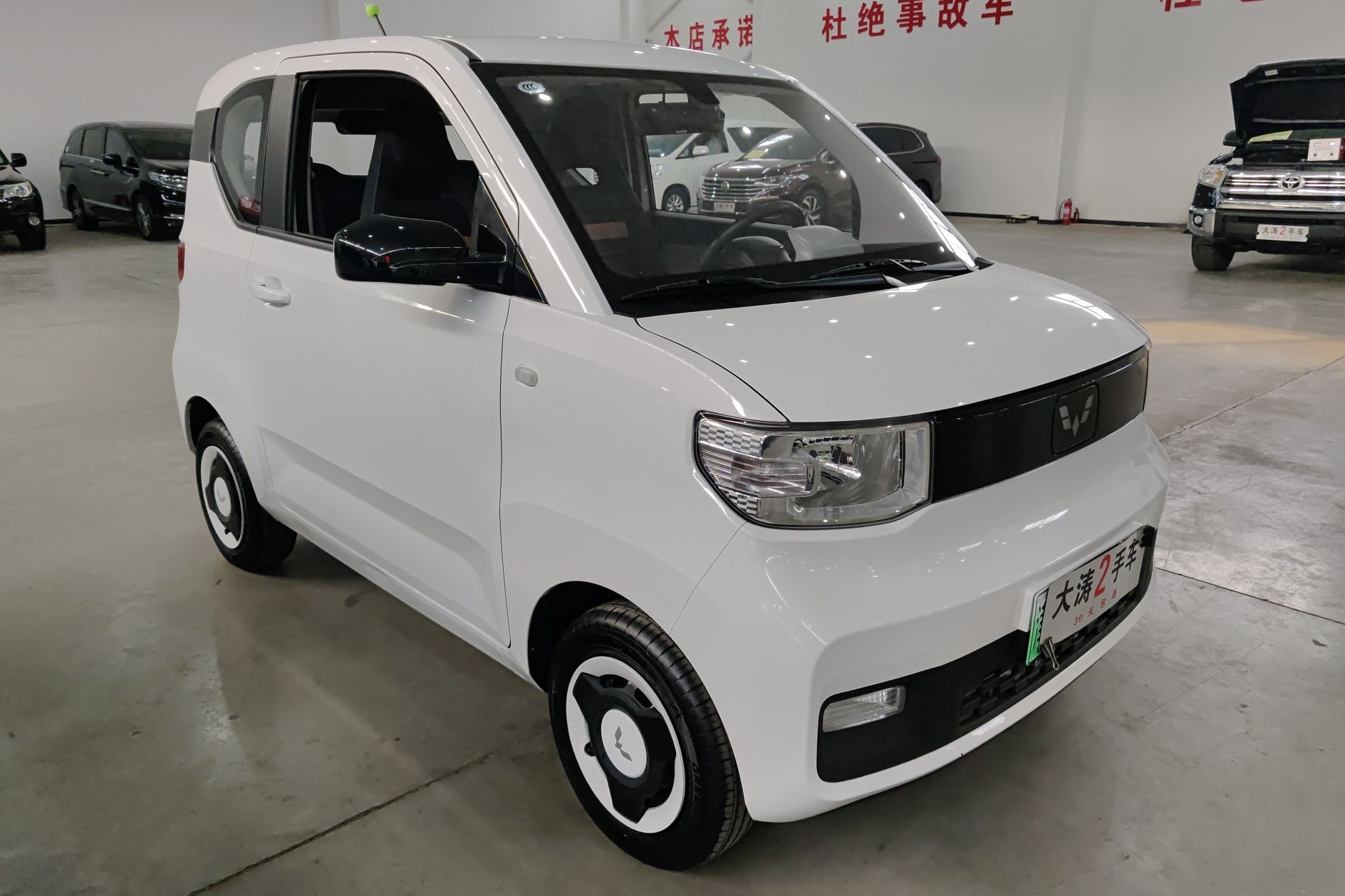 五菱汽车 宏光MINI EV 2022款 自在款 磷酸铁锂