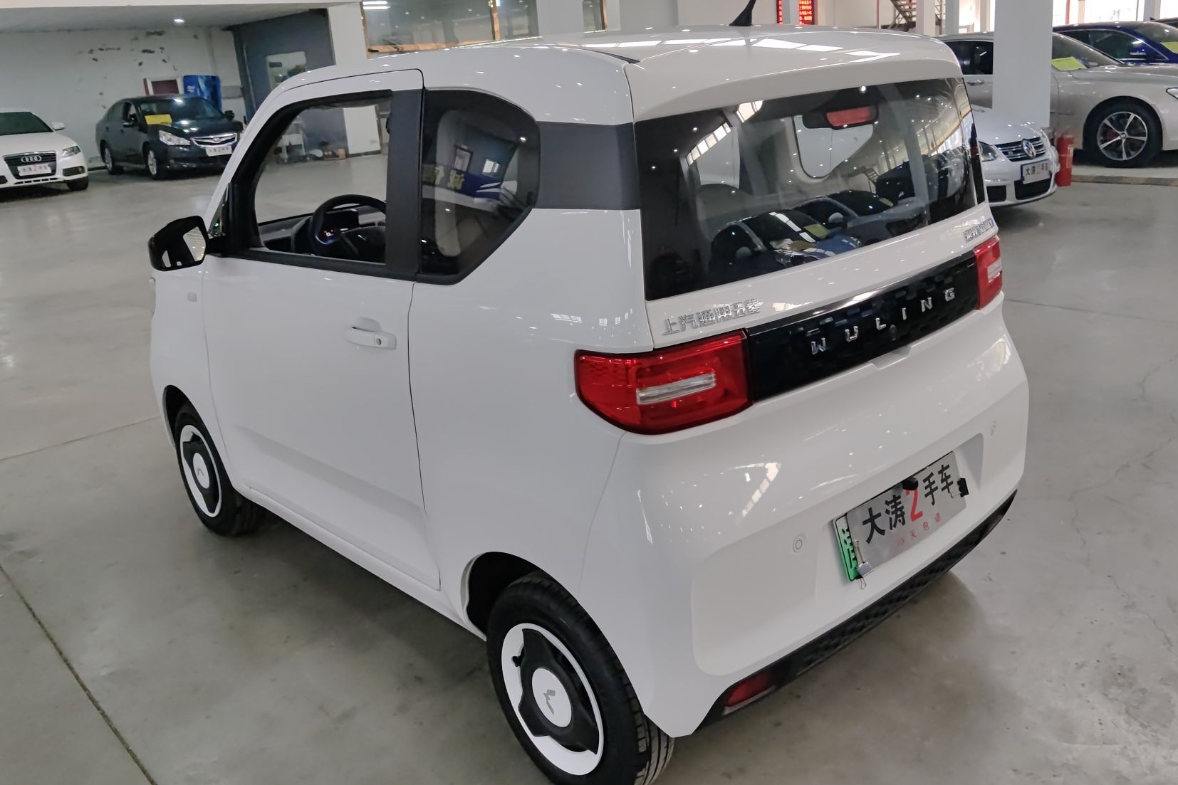 五菱汽车 宏光MINI EV 2022款 自在款 磷酸铁锂