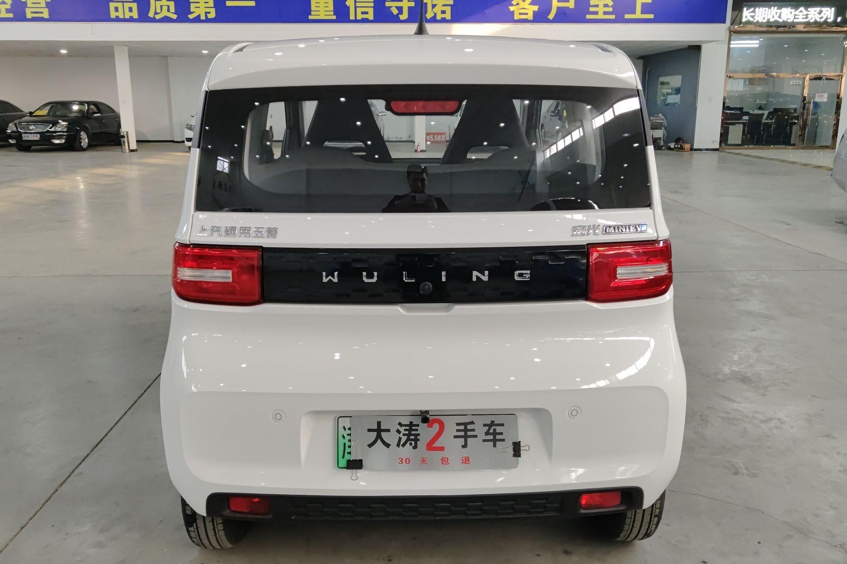 五菱汽车 宏光MINI EV 2022款 自在款 磷酸铁锂