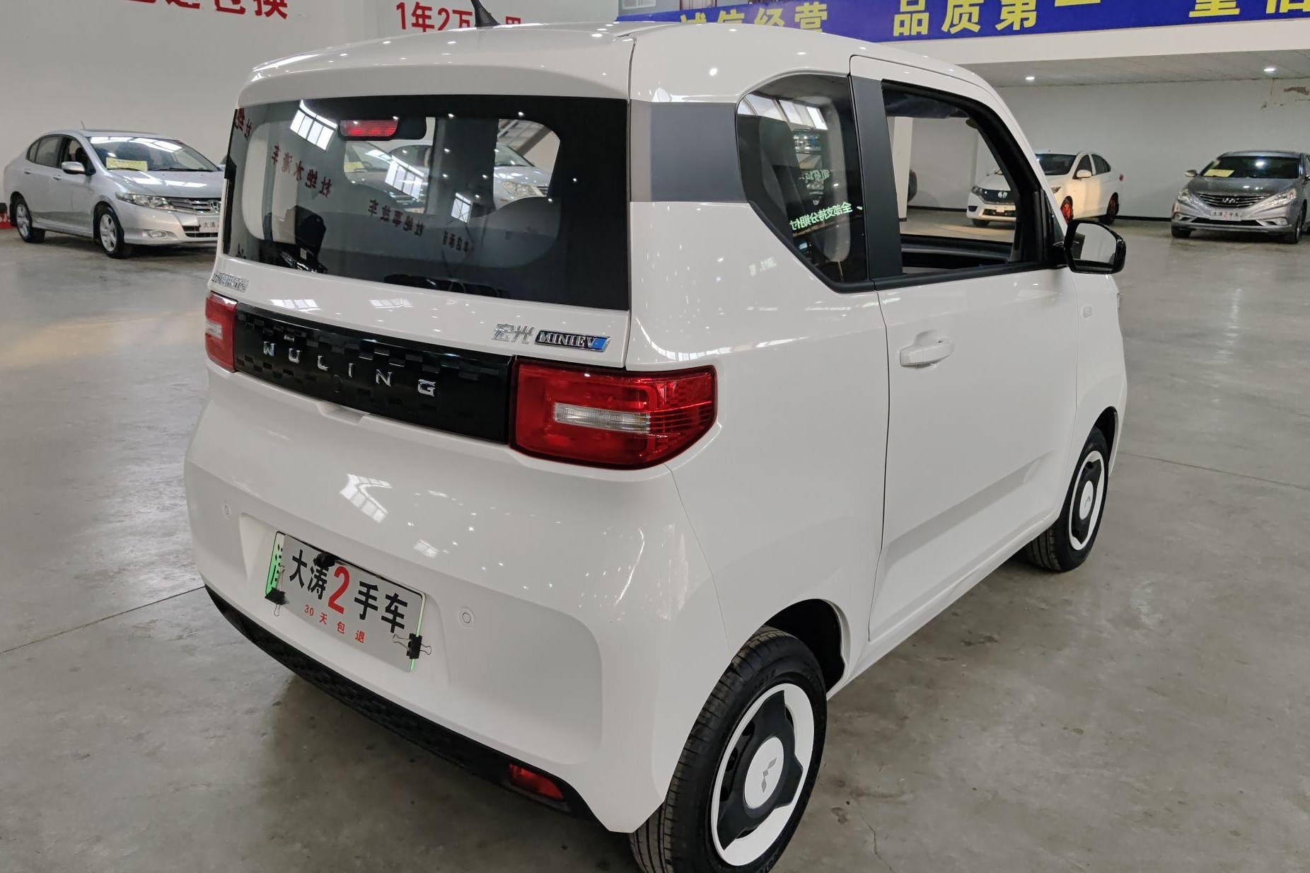 五菱汽车 宏光MINI EV 2022款 自在款 磷酸铁锂