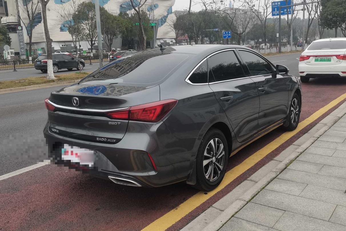 长安 逸动 2021款 PLUS 蓝鲸NE 1.4T GDI DCT尊贵型