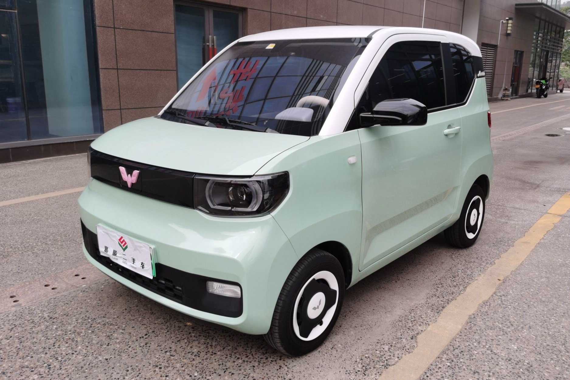 五菱汽车 宏光MINI EV 2022款 马卡龙时尚款 磷酸铁锂