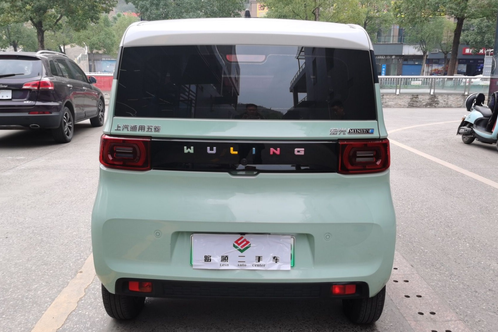 五菱汽车 宏光MINI EV 2021款 马卡龙臻享款 三元锂