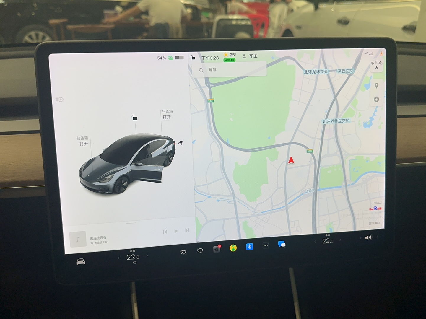 特斯拉 Model 3 2019款 标准续航后驱升级版