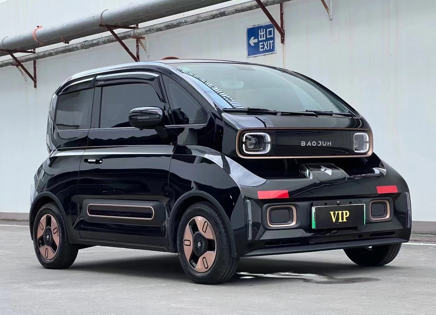 宝骏KiWi EV 2022款 艺术家轻享版